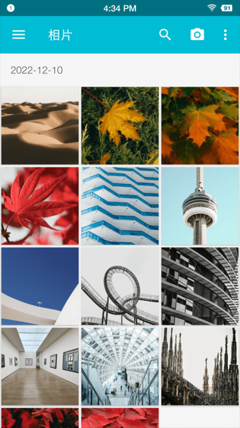 果仁相册最新版本