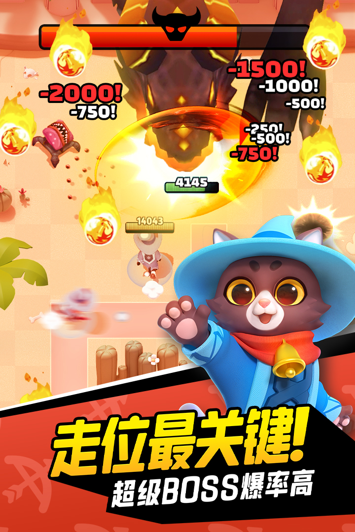 弓箭传说无限金币钻石版