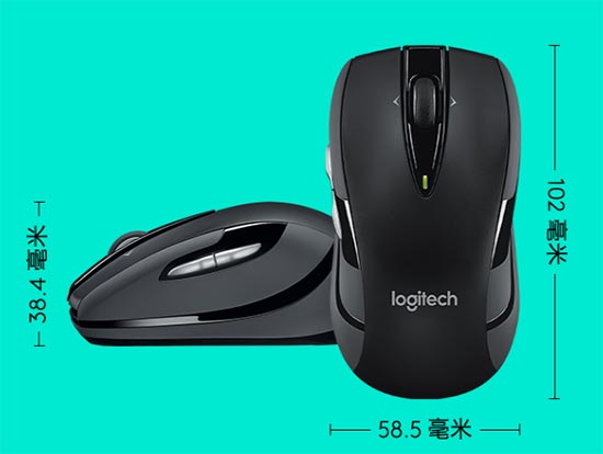 罗技logitechm546驱动