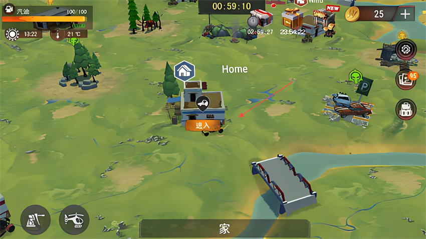 末日生存法则2汉化版