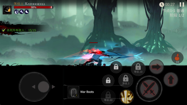 死亡之影黑暗骑士