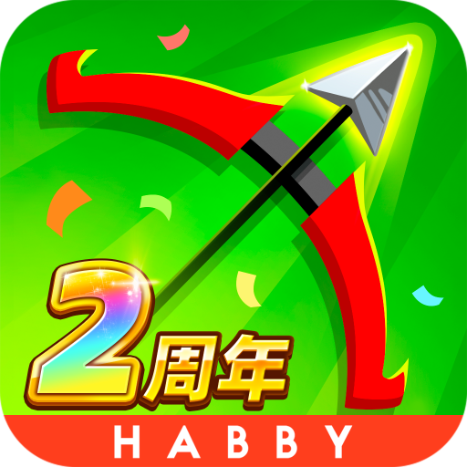 弓箭传说无限金币钻石版