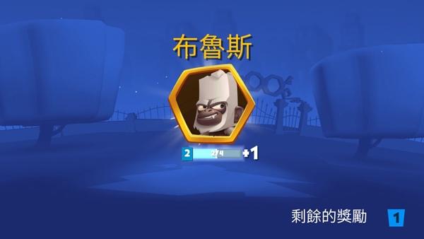 动物王者国际版