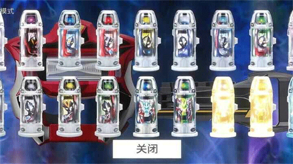 捷德升华器模拟器