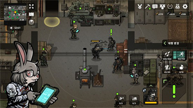 物种战争2启示录汉化版