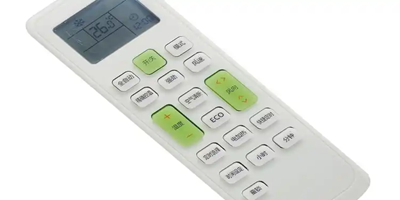 智能遥控器软件大全