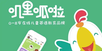 幼儿启蒙软件排行榜
