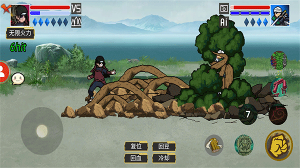 像素火影红夜之刃最新版