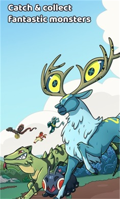 怪物漫步步数冒险