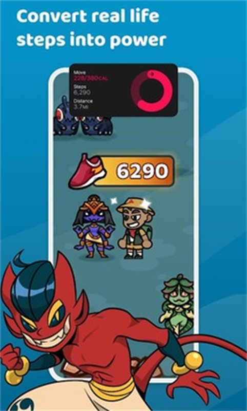 怪物漫步步数冒险