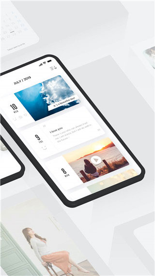卡片日记高级版（白橡日记）