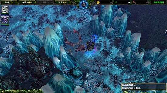 黑白之翼魔兽版本转换修改器