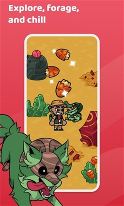 怪物漫步步数冒险