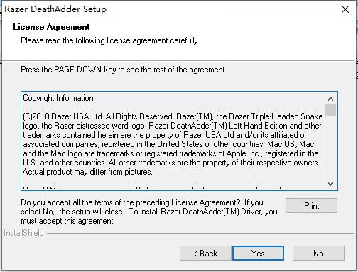 雷蛇炼狱蝰蛇驱动