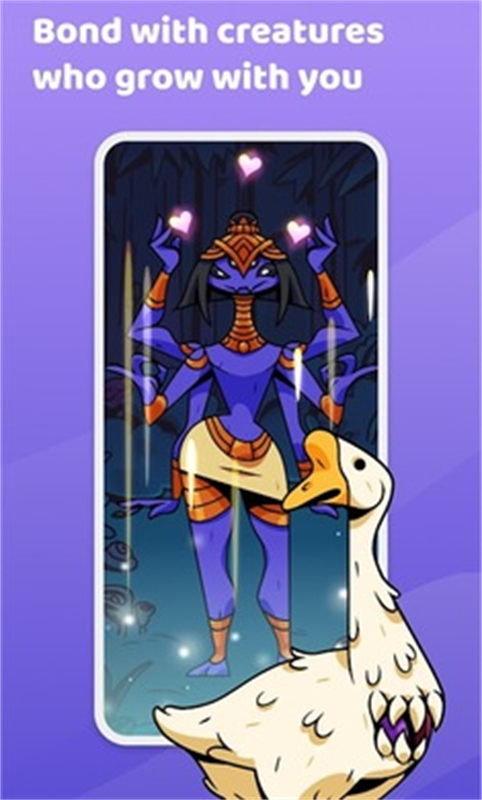 怪物漫步步数冒险