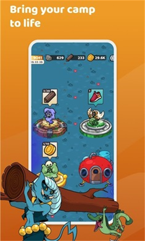 怪物漫步步数冒险