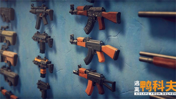 逃离鸭科夫联机版