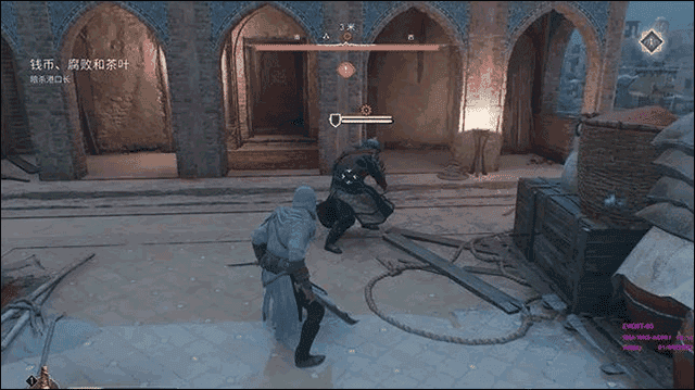 刺客信条幻景十九项修改器