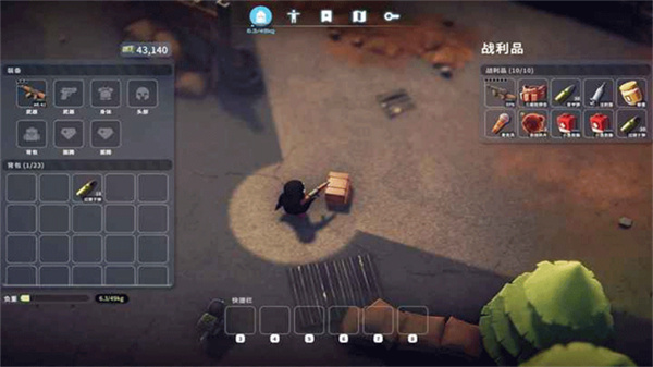 逃离鸭科夫联机版