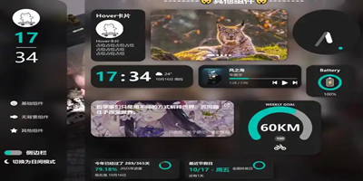 好用的音乐播放器排行榜