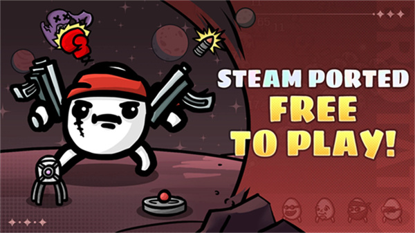 土豆地下城正式版