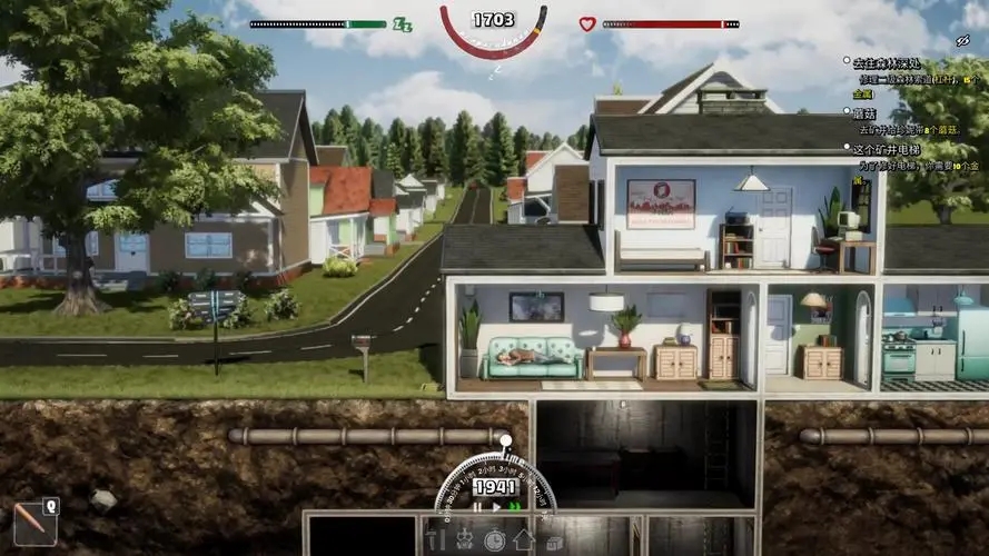 末日准备狂十七项修改器