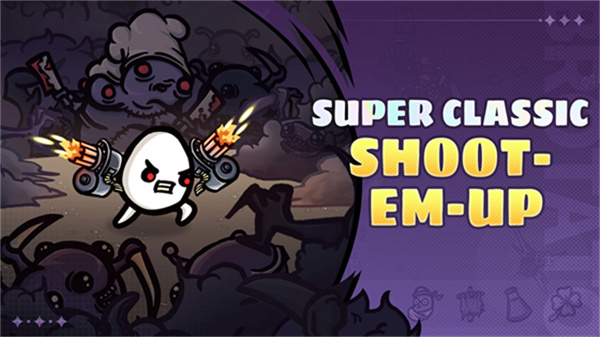 土豆地下城正式版