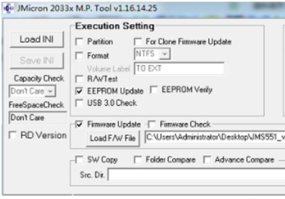 奥睿科硬盘盒驱动
