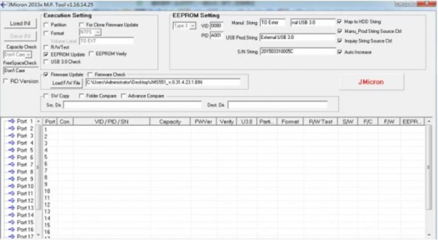 奥睿科硬盘盒驱动