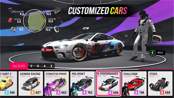 拉力地平线中文版