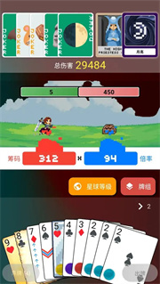 小丑牌符号狂潮最新版