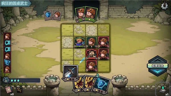 代号肉鸽流放之地正式版