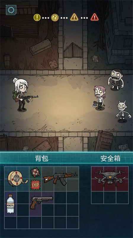 我在诡秘搜物资