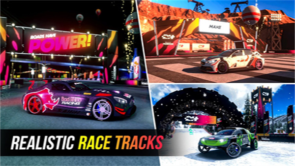 拉力地平线中文版