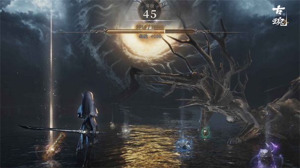 古魂魂之刃2手游