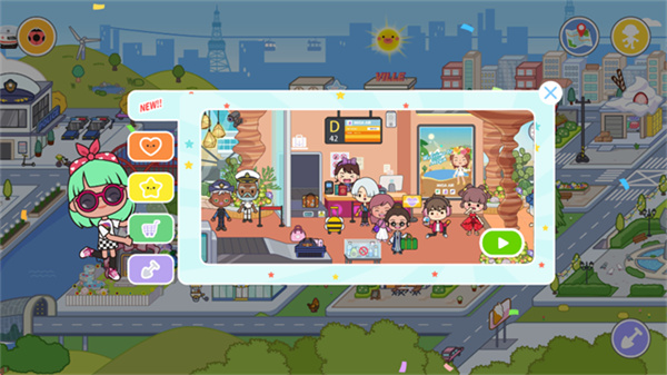 米加小镇世界草莓公寓和海洋公寓