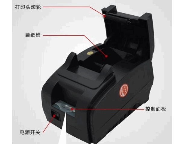 浩顺HS 589013驱动