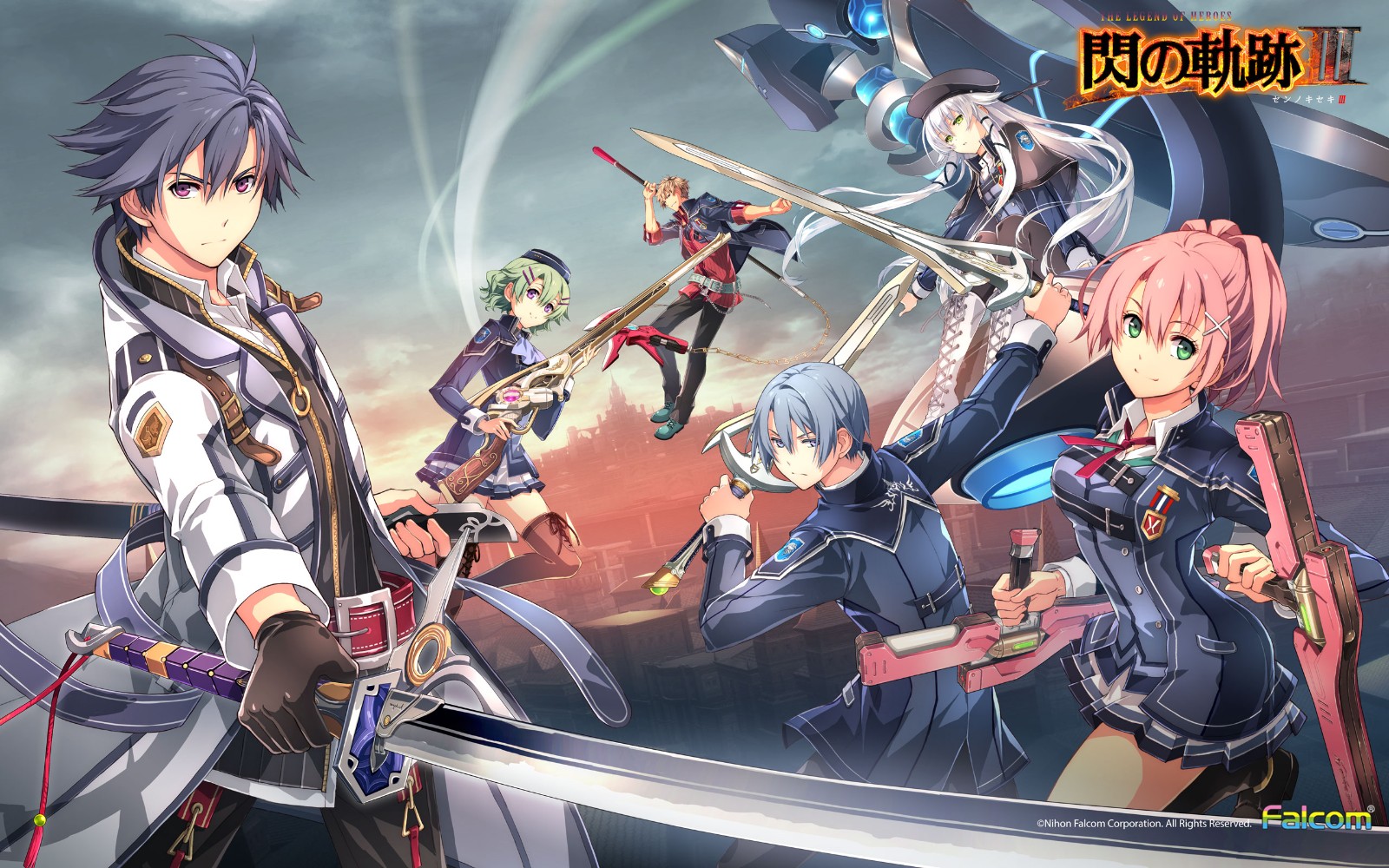 英雄传说:闪之轨迹3四十四项修改器