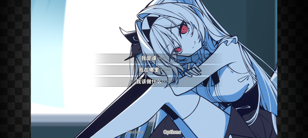 不存在的你和我2025