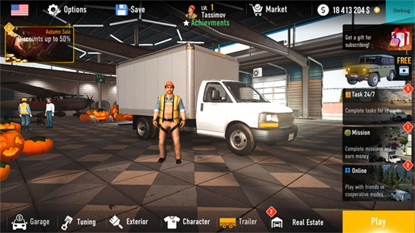 NEXTgen卡车模拟器