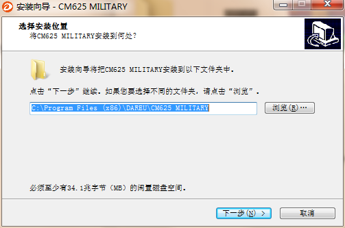 达尔优鼠标驱动