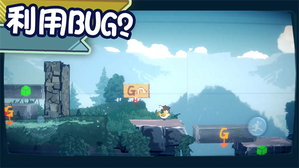 为这充满BUG的游戏送上差评