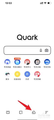 夸克视频（海外版）