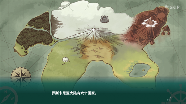 罗塔岛航海贸易记安卓版