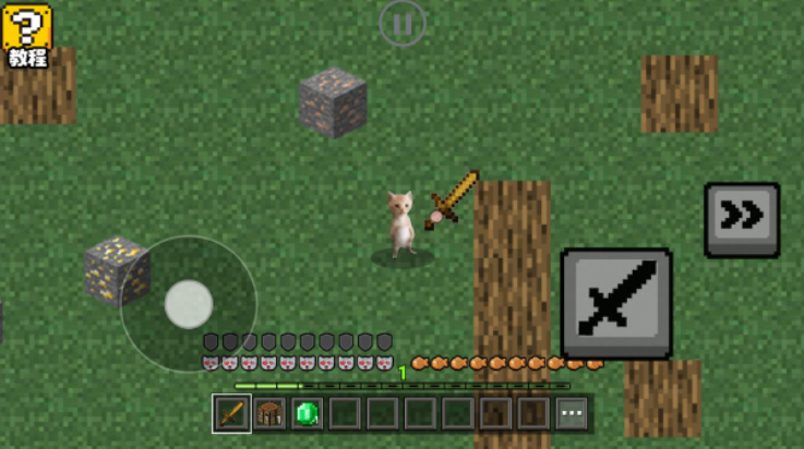 哈基米自由世界