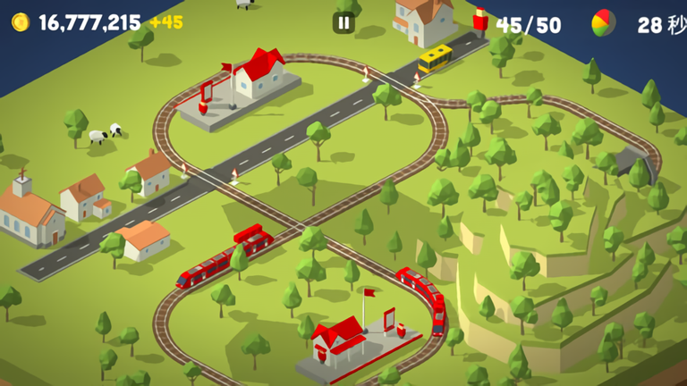 引导火车（Conduct this）