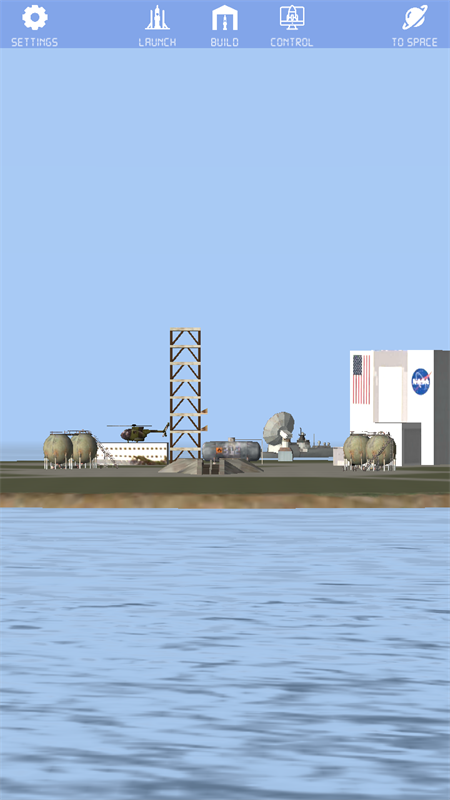 航天火箭探测模拟器