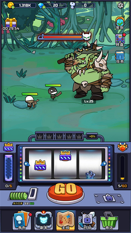 金币大战（Coin Battle）