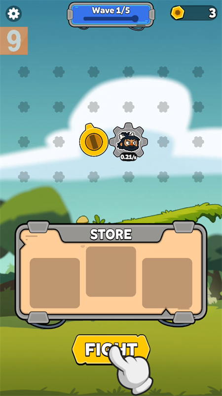 齿轮战术（Gear Fight）