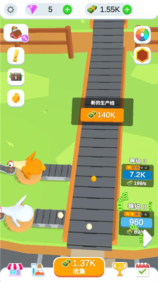 鸡蛋工厂大亨手机版